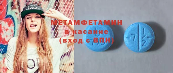 дмт Алзамай