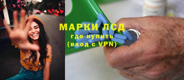 apvp Алексеевка