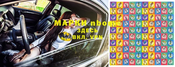 apvp Алексеевка