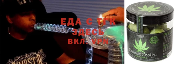 дмт Алзамай