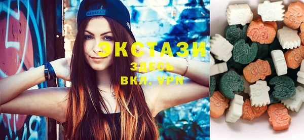 apvp Алексеевка