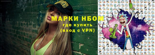 apvp Алексеевка