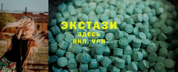 дмт Алзамай