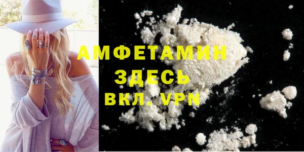 apvp Алексеевка