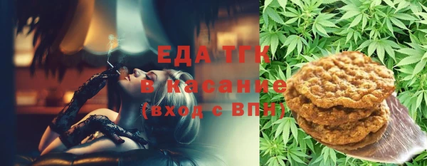 apvp Алексеевка